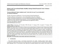 Islamic and Conventional Banks Stability During Global Financial Crisis: Evidence From Indonesia